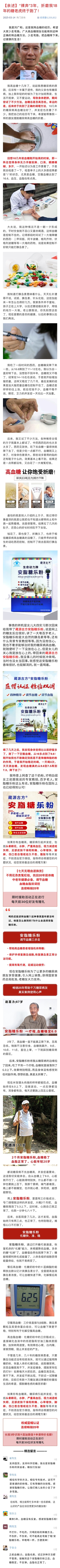 展示图